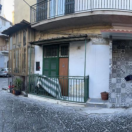 Luxury Home Catacombe Napoli 외부 사진